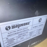 Boilerių remontas, valymas