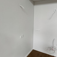 Elektros instaliacijos korekcija