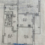 Reikalingas elektros instalicijos keitimas bute