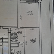 Buto dizainerio pagalba