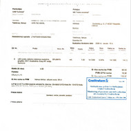 Spausdintuvų remontas