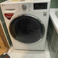 Reikia skalbyklės diagnostikos bei padavimo žarnos keitimo