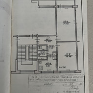 Reikalingas buto projektas