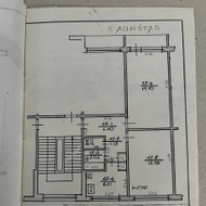 Plastikiniai langai, gamyba