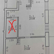 Pakabinamų lubų montavimas