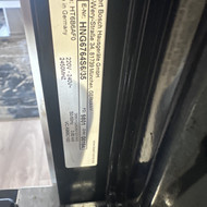 Orkaitės bosch vidinio stiklo keitimas