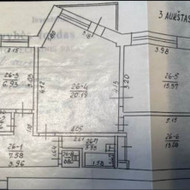 Ieškau interjero dizainerio