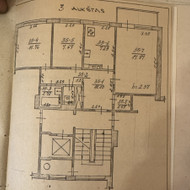 Gipso lubos ir papildomi darbai