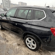 Automobilio poliravimas - ibrezimu salinimas