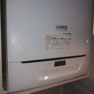 Santechnika, dujiniu peciu prieziura