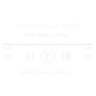 Lipdukų spausdinimas