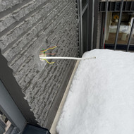 Skubus elektrikos isvietimas balkono rozetei