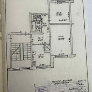 Kapitalinis buto remontas