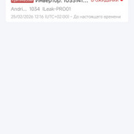 Saulės elektrinių montavimas