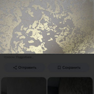 ,kambario dekoravimas