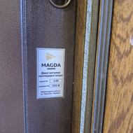 Lauko durų skydo pekeitimas