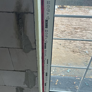 Angokraščių apdaila