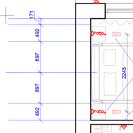 Sienines plokstes klijuoti ant sienos