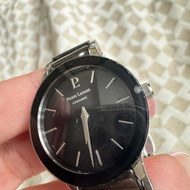 Laikrodžio taisymas