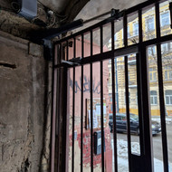 Reikia sutaisyti kiemo vartelius