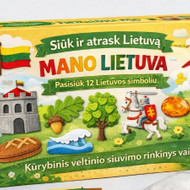 Produktų pakuočių, etikečių kūrimas
