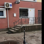 Reikia Senas Plyteles pašalinti Naujas Užklijuot