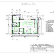 Vidaus kanalizacijos išvedžiojimas