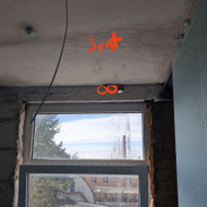 Skylių gręžimas per sieną D80 - 190vnt