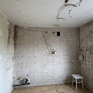 Elektros instaliacija