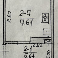 Grindų plytelių klojimas