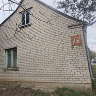 Reikia permūryti baltomis plytomis namo galinę sieną