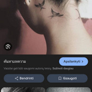 Noriu tatuiruotės
