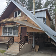 Apšiltinimas, šiltinimas