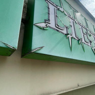 Senos reklamos nulupimas