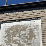 Mūrijimas, fasado apdaila