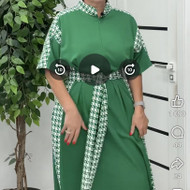 Drabužių siuvimas, taisymas