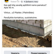 Pamatų šiltinimas
