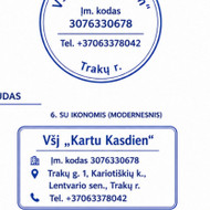 Antspaudų gamyba