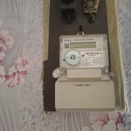Ieškau elektriko