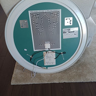 Reikia elektriko
