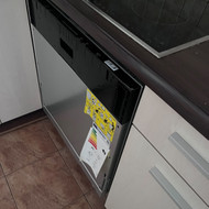 Ieškome baldininko / meistro pagaminti ir sumontuoti dureles įmontuojamai indaplovei.