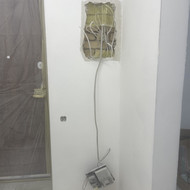 Elektriko