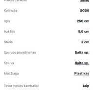 Grindjuosčių sudėjimas
