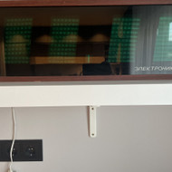 Elektronikos prietaisų remontas