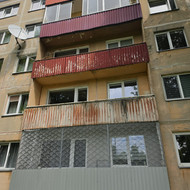 Skardininkai