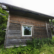 Griovimas