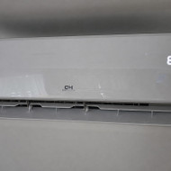 CH multi-split kondicionieriaus žemas sistemos slėgis (E3)