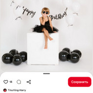 Ieškau fotografo savo dukrytės 2 metų fotosesijai
