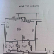 Matininkai, geodezininkai