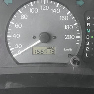 Mitsubishi lancer 1996m